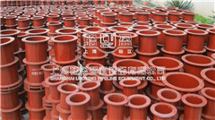 <a href=http://www.www.hbkjds.com.cn target=_blank class=infotextkey>柔性防水套管</a>.jpg