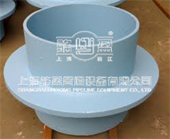 <a href=http://www.www.hbkjds.com.cn target=_blank class=infotextkey>剛性防水套管</a>