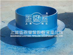 <a href=http://www.www.hbkjds.com.cn target=_blank class=infotextkey>剛性防水套管</a>