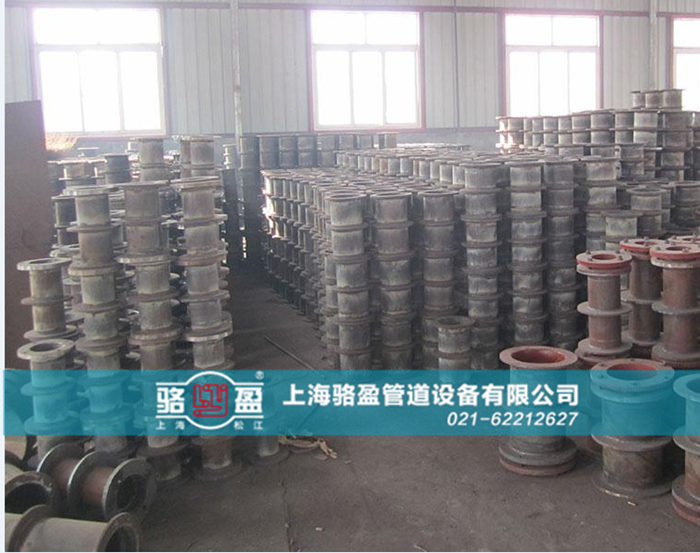 <a href=http://www.www.hbkjds.com.cn target=_blank class=infotextkey>柔性防水套管</a>的除銹保養(yǎng)
