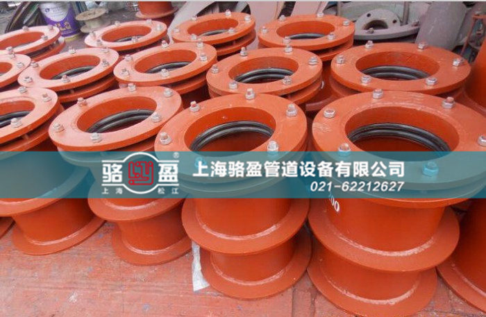 <a href=http://www.www.hbkjds.com.cn target=_blank class=infotextkey>柔性防水套管</a>的焊接方式