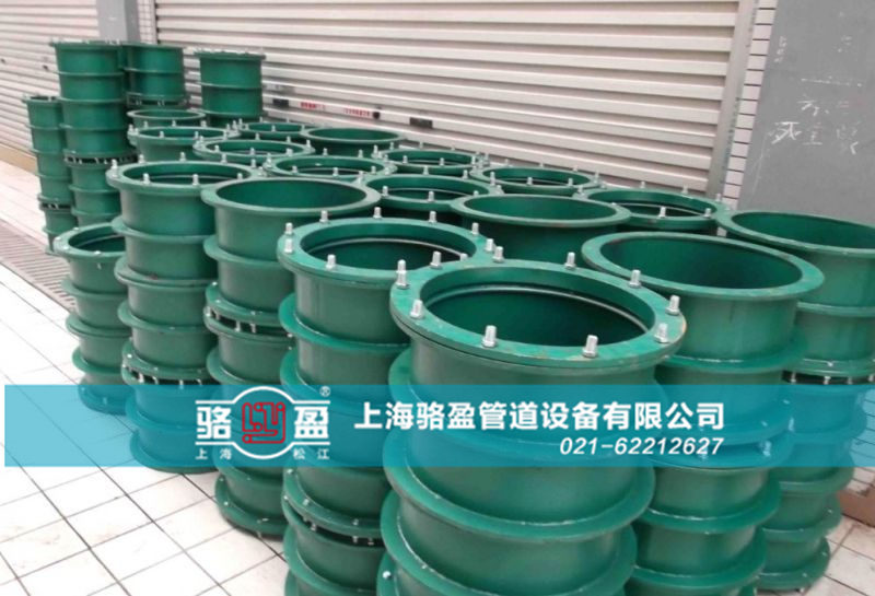 碳鋼材質(zhì)<a href=http://www.www.hbkjds.com.cn target=_blank class=infotextkey>柔性防水套管</a>