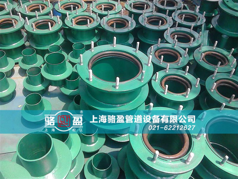 <a href=http://www.www.hbkjds.com.cn target=_blank class=infotextkey>防水套管</a>的封堵要求和過程